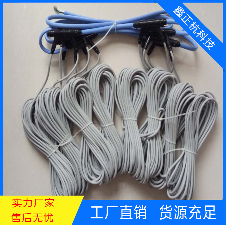?sh)地热发热?>
                      <span id=